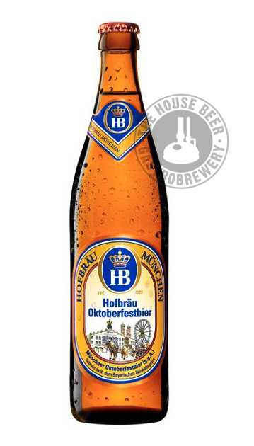 HOFBRAU OKTOBERFESTBIER / MARZEN-OKTOBERFEST