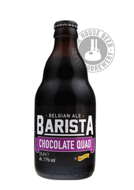 KASTEELBIER BARISTA / BELGIAN QUADRUPEL